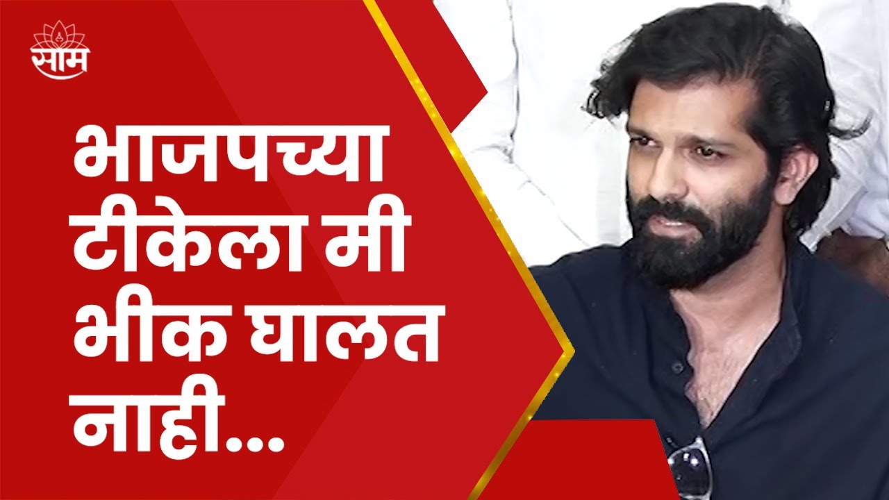 Amit Thackeray News | - टोल बद्दल योग्य संदेश द्यायला हवा, अमित ठाकरे यांचे सूचक विधान