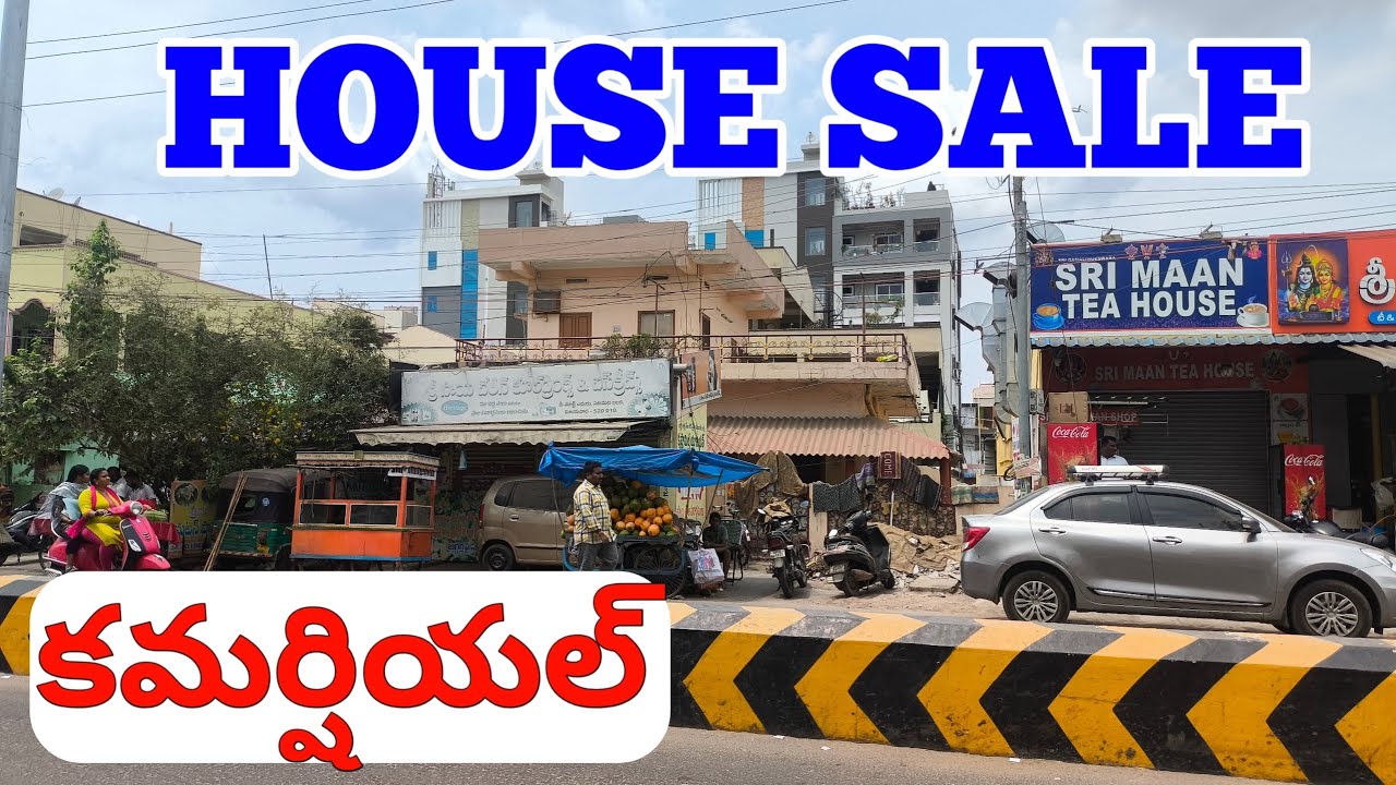 Vijayawada Commercial Property For Sale
