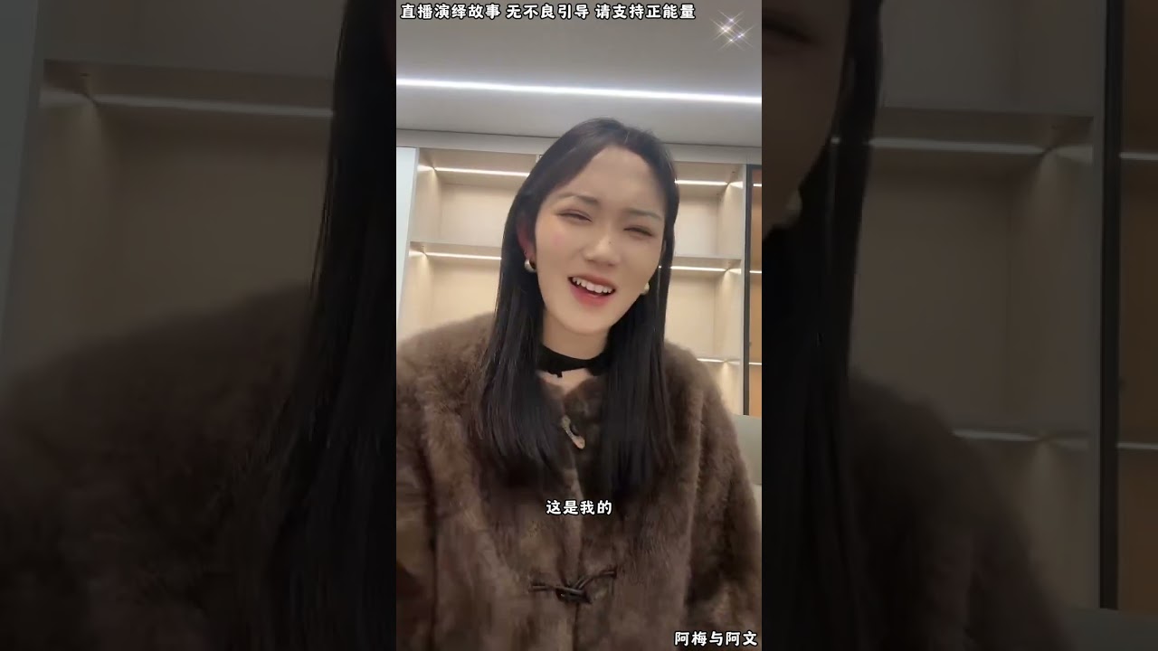 阿梅与阿文：阿文爸爸人走了，给阿文一地鸡毛，公司可能落小三手上，阿文跟妈妈有办法么，阿梅怎么帮阿文婆婆。【松哥】#阿梅#王飞#鹏少#金枝#阿曲莫#阿强#吉连#李子赫#农村姑娘