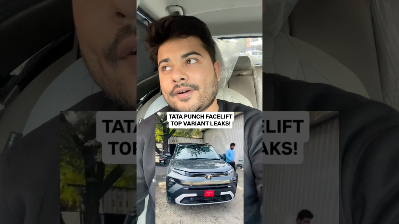 Обновленный Tata Punch 2026 🔥 