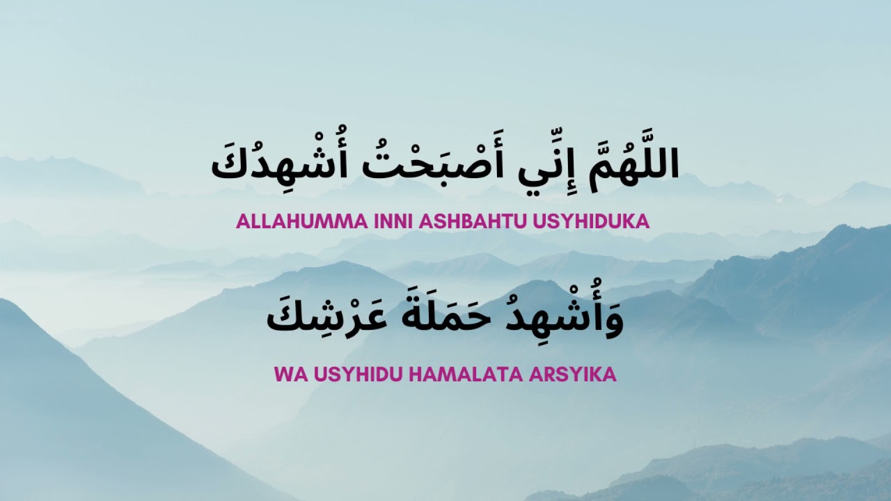 Doa Dibebaskan Tubuh Dari Api Neraka | A Dua For Freedom From The Fire