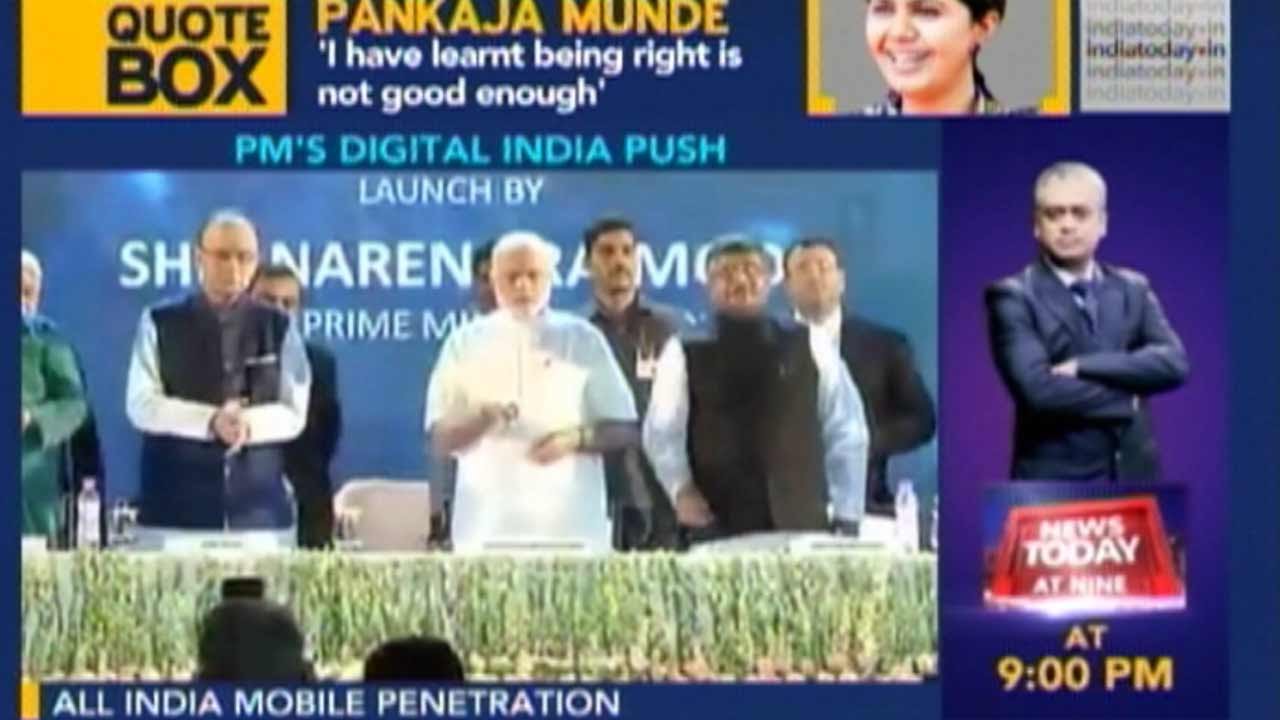PM Modi's 'Digital India' Project Explained in Detailed