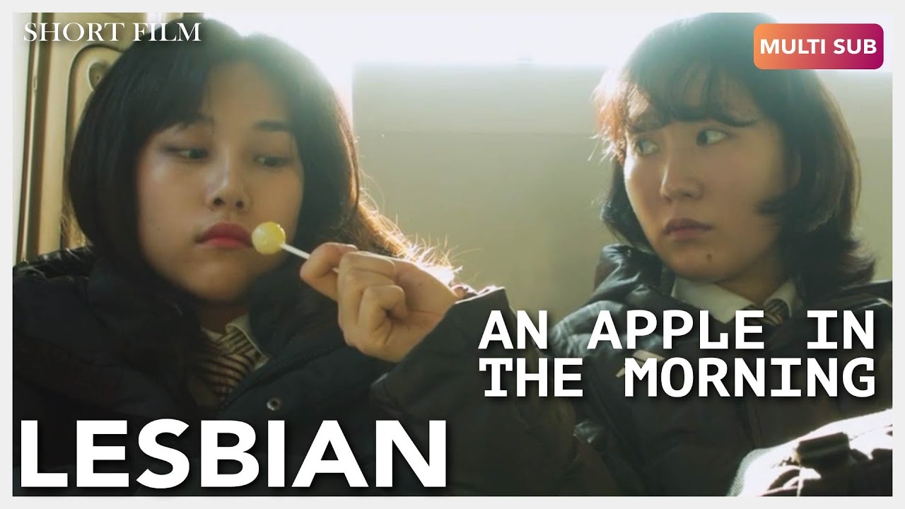 ENG SUB MULTI [Highlight] | Award Winning Korean Queer Shorts | An Apple in the Morning [New Format]