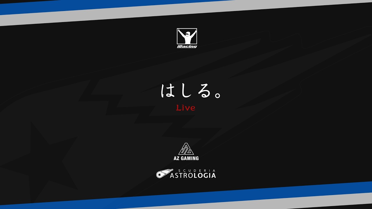 【iRacing/VR】今日もセブリング練習会！今回はPicar Racingのメンバーとワイワイやっていくぞ！【雑談・初見さん歓迎】