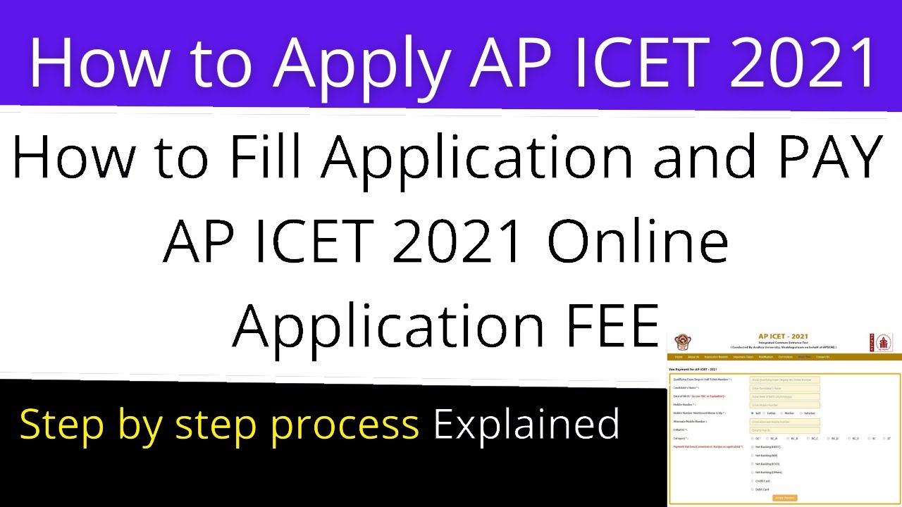 How to Apply for AP ICET 2021 | How to fill AP ICET 2021 Application form and Pay FEE | AP ICET 2021