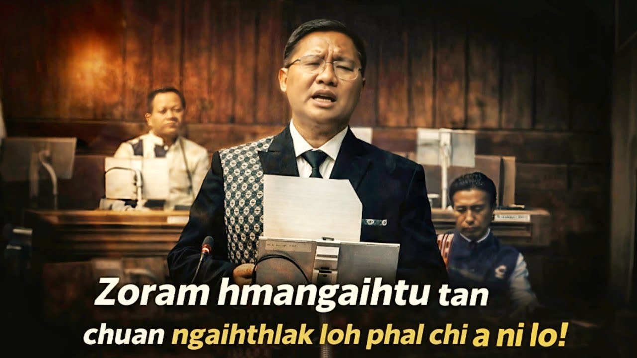 Pu Chhanzoa thusawi hian hnuk a tiulh thei hial mai😟 Minister B. Lalchhanzova wind-up ngaihnawm