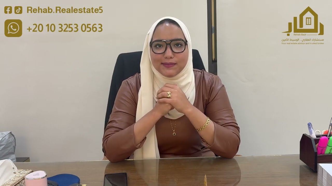 قبل ما تشتري شقة في مدينة نور طلعت مصطفى لازم تعرف المعلومة دي