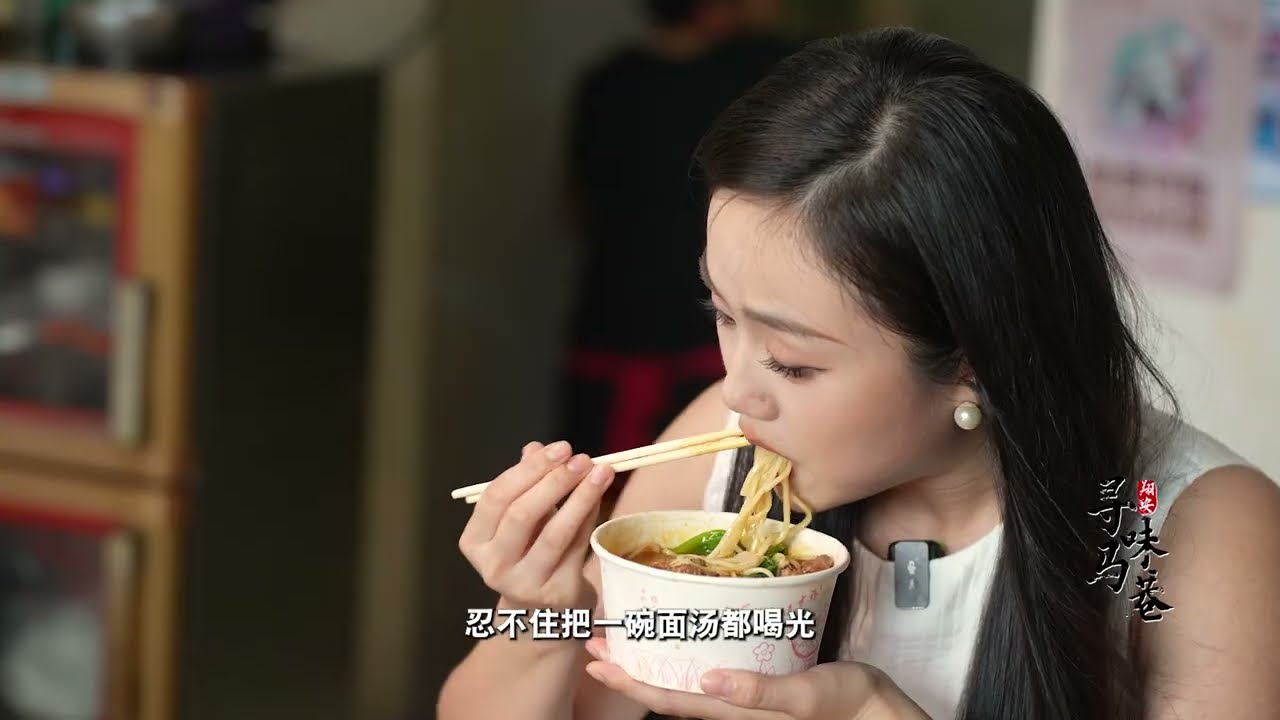 寻味马巷，千年古镇。在美好时光里，来厦门马巷食一碗人间烟火，饮几杯人生起落。#传统小吃  #传统美食 #千年古镇 #传统文化 #中国农村生活