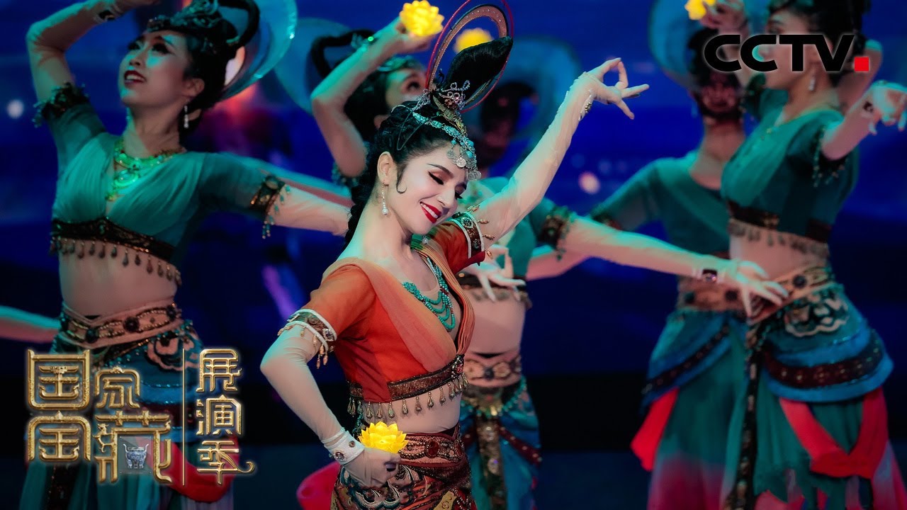 【纯享】古丽米娜绝美演绎《五星出东方》 重现古丝绸之路的西域乐舞 | CCTV「国家宝藏•展演季」