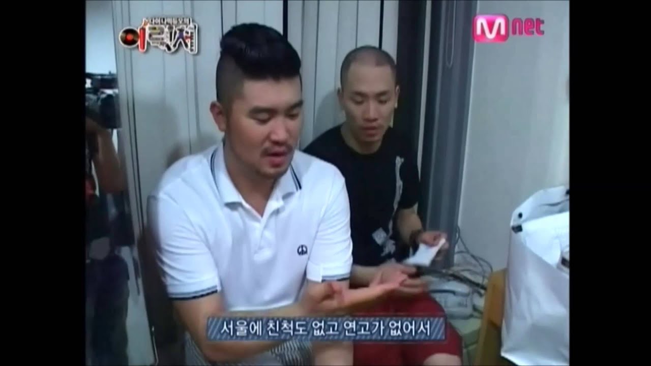 이력서1-이센스컷