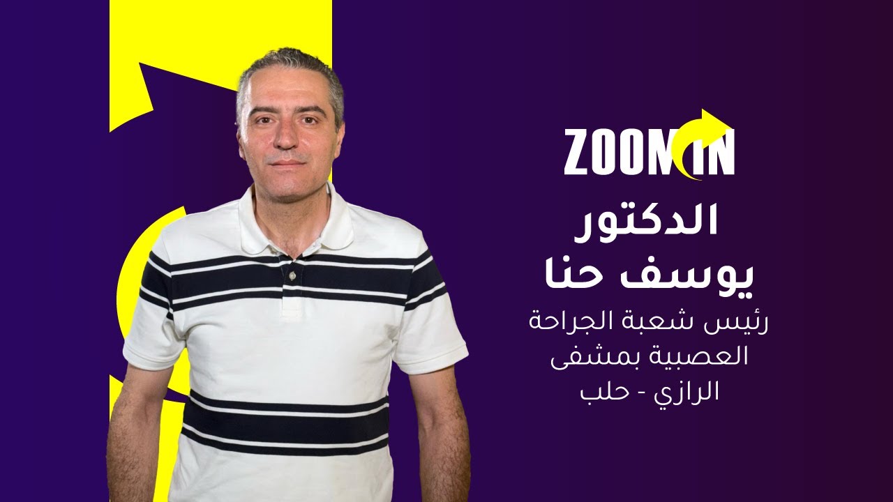 برنامج 
