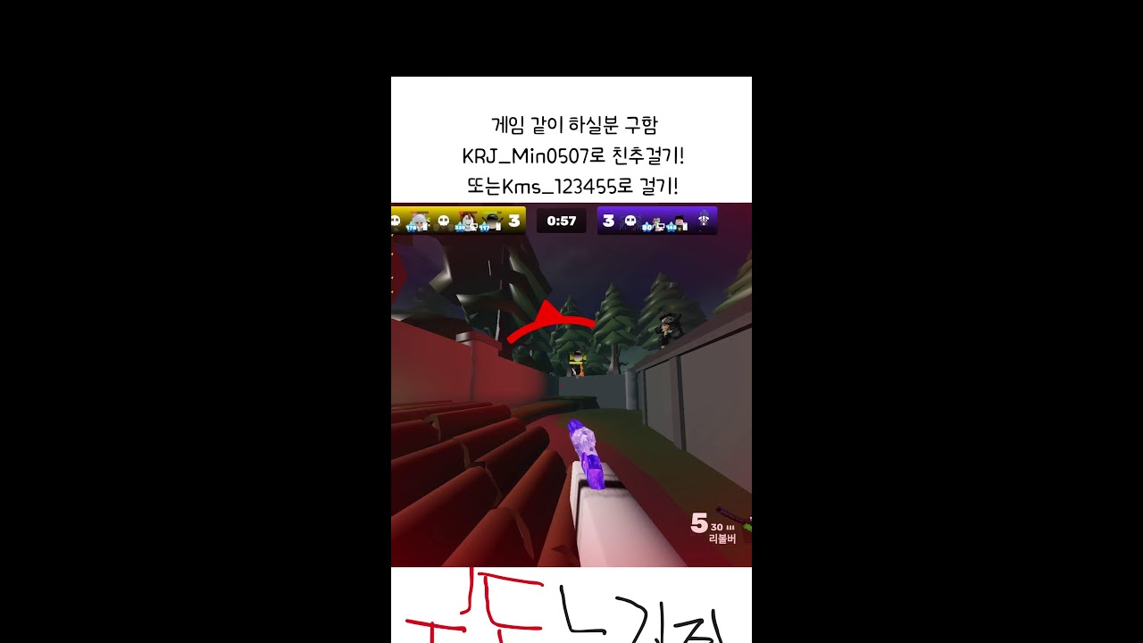 마이크 고침(Q&A내일 만듬)