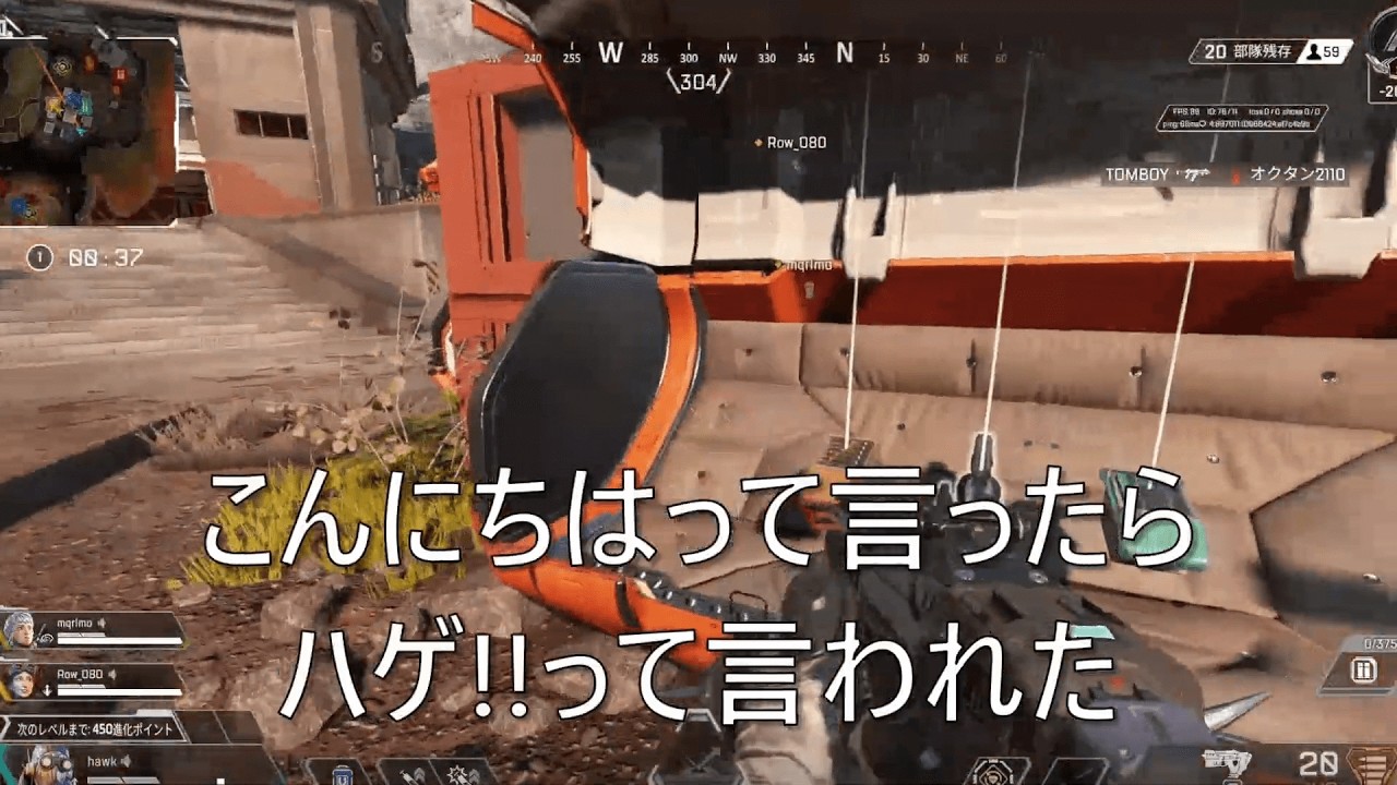 あまりにも不憫