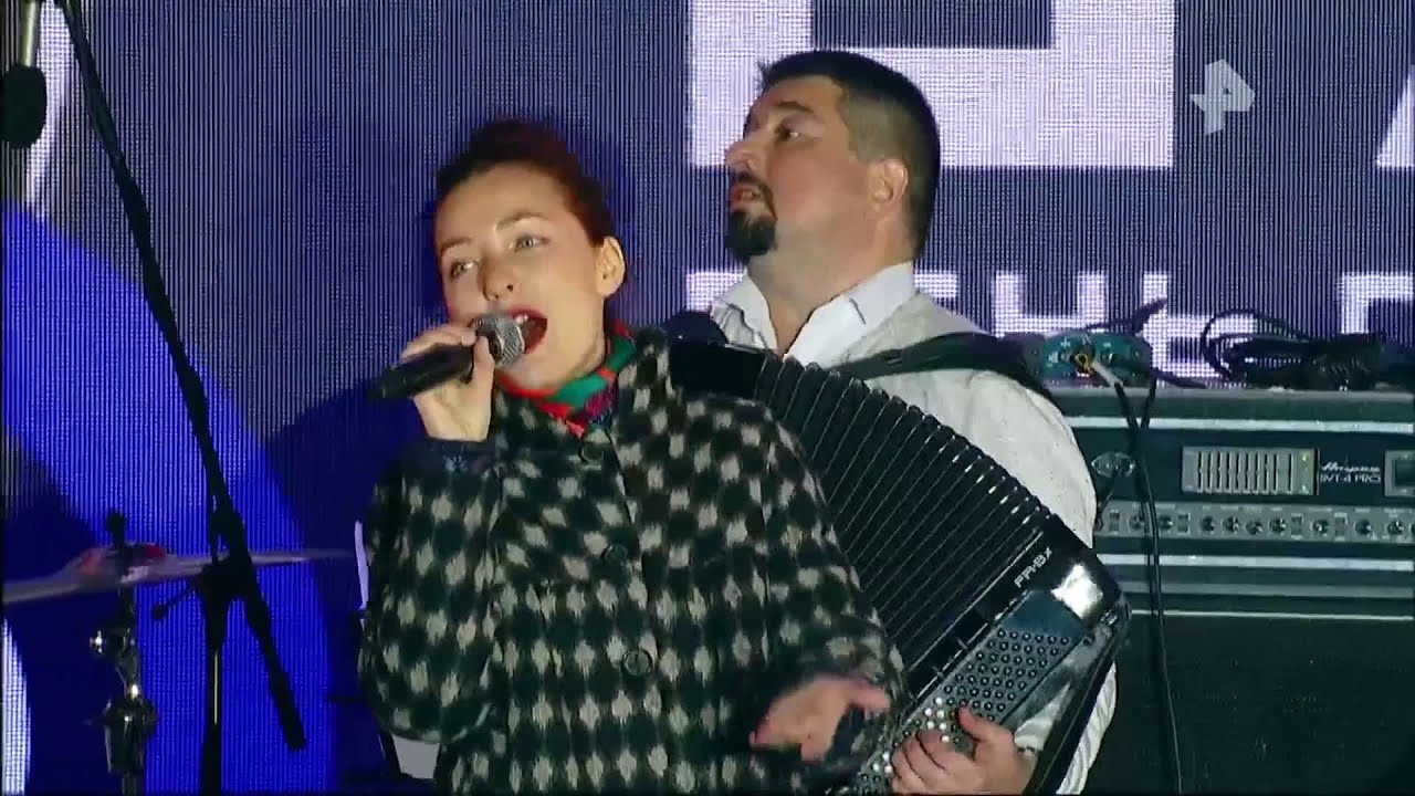ретро группа  