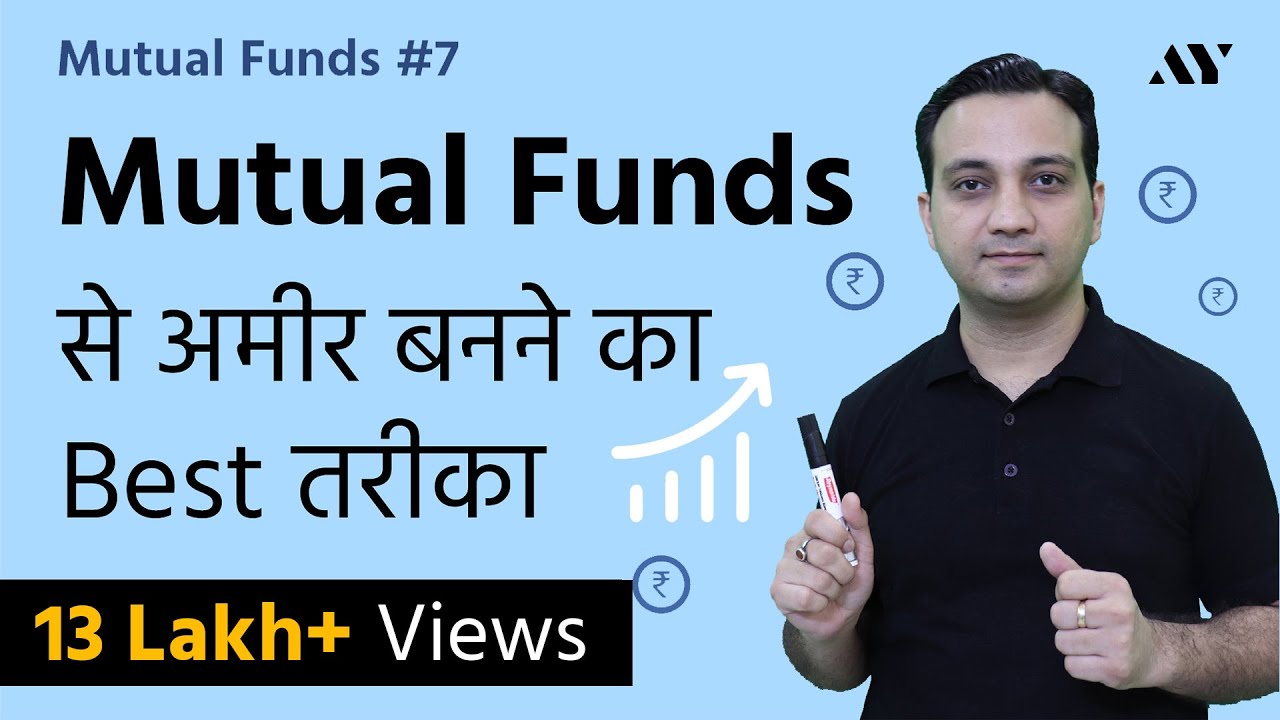 Mutual Funds SIP Investment vs Lump Sum for Beginners