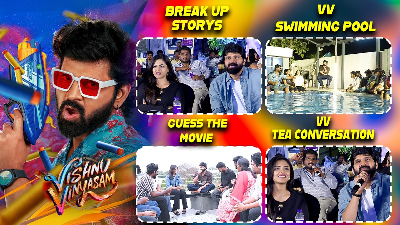 Vishnu Gadi Vibe Event | Vishnu Vinyasam | Sree Vishnu, Nayana Sarika | TFPC