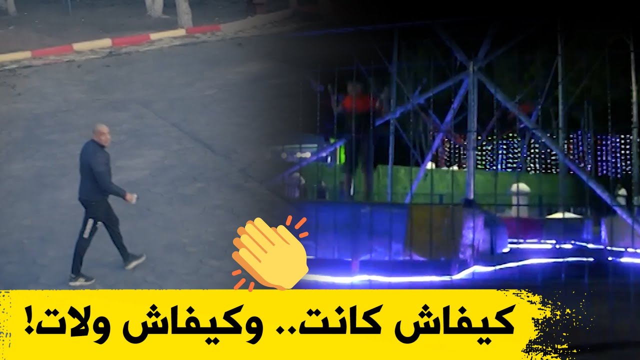 متنفّس العائلات في خنشلة..هكذا كانت وهكذا أصبحت بعد مرور قناة "البلاد"!..شاهد