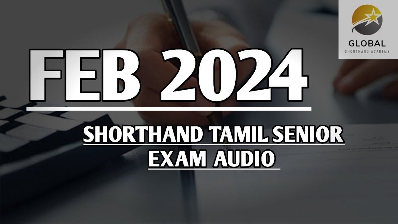 FEB 2024 SHORTHAND TAMIL SENIOR DOTE EXAM AUDIO 🔊✍🏼🏆✨