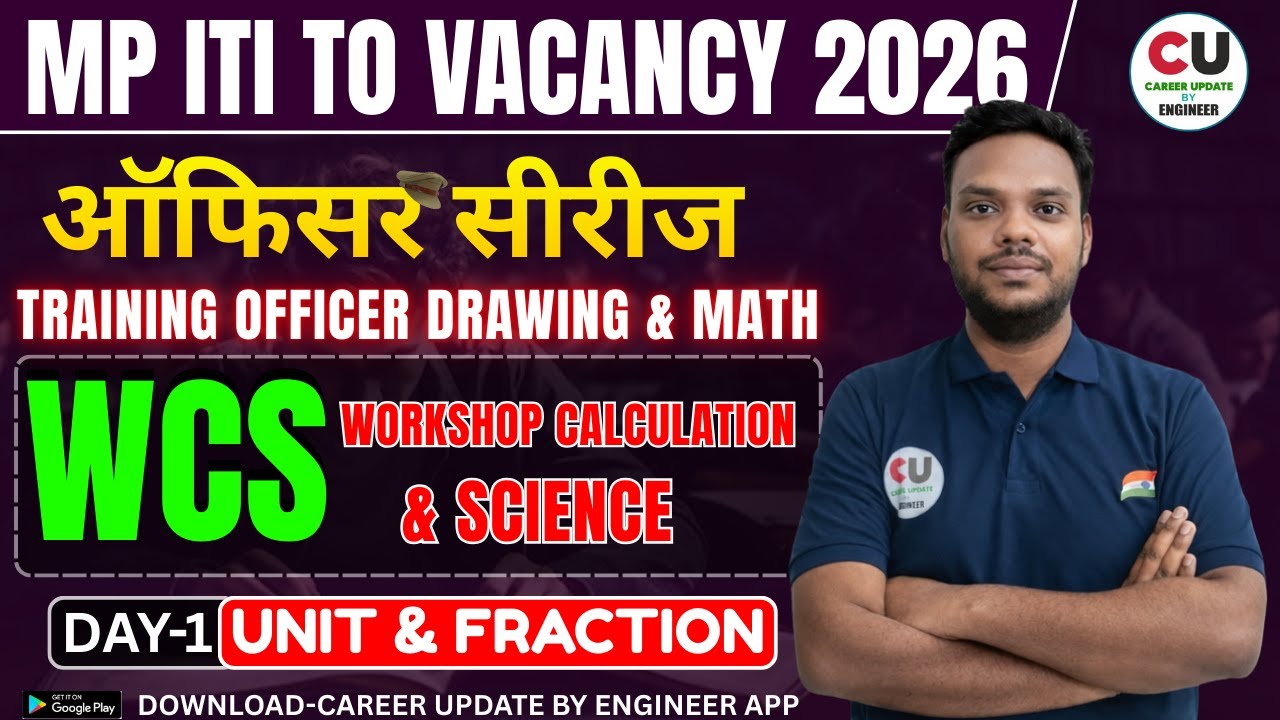 #1 MP ITI TO Drawing & Math | Training Officer Drawing & Math | WCS | MP ITI TO Vacancy 2026 |#mpto