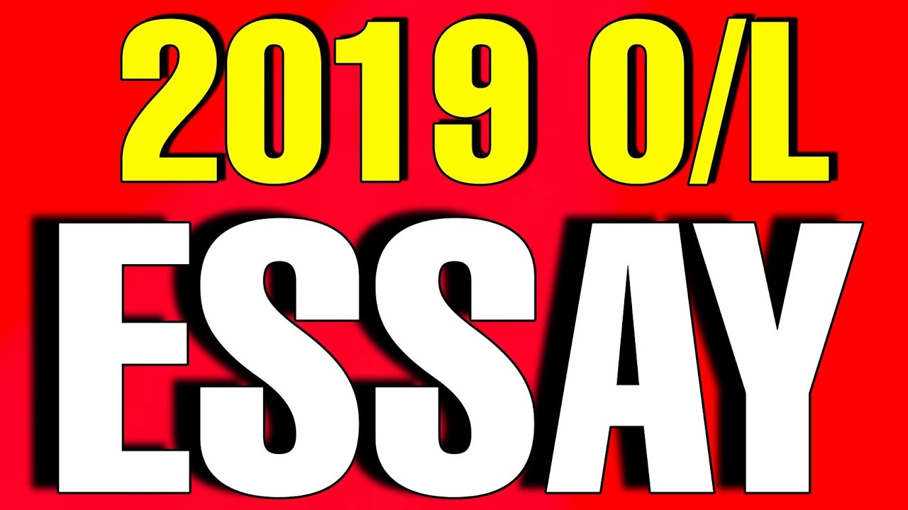 O/L English essay 2019 why we should respect elders #2019OL#Essay#GCE_OL_Answer