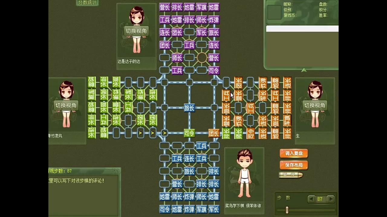 #音乐种草计划
