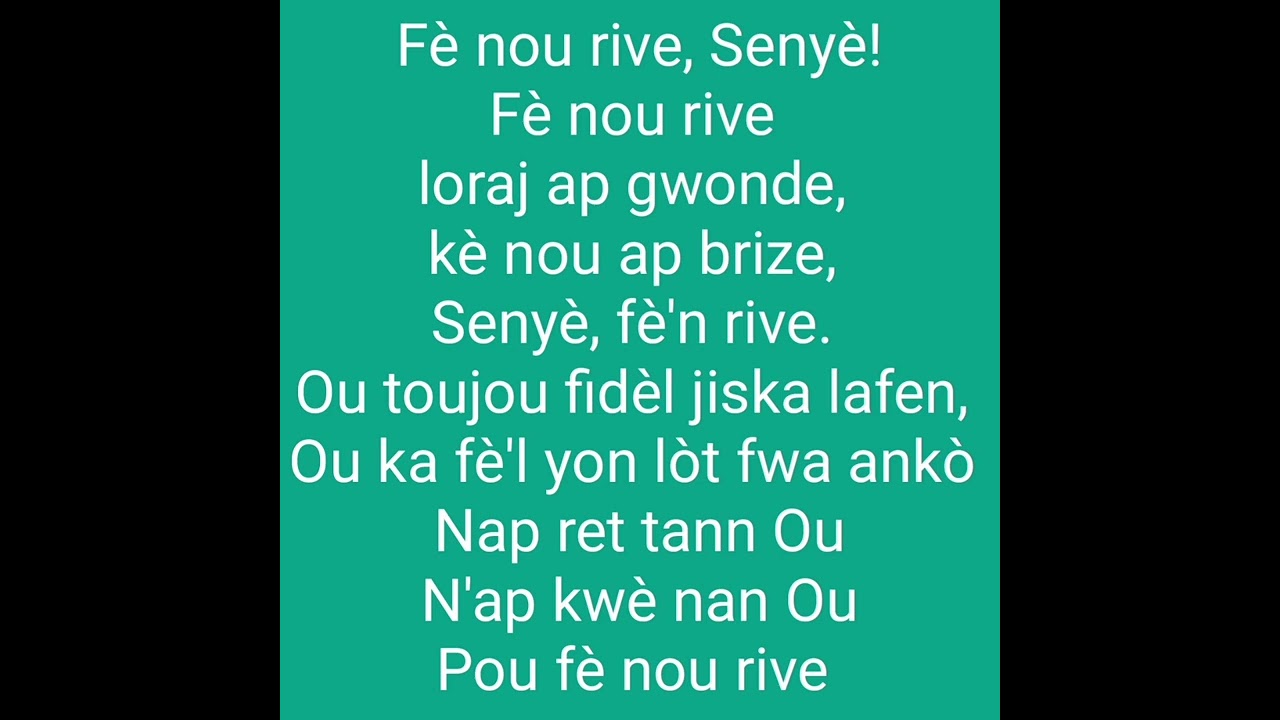 Fè nou rive, Senyè ( Corps de Christ)
