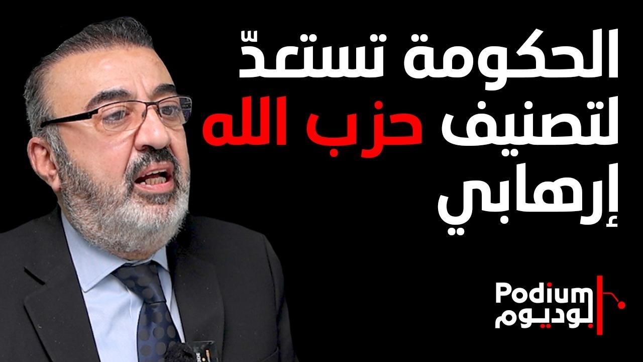 قاسم حدرج يرفع السقف: نحو الأكثرية العددية.. بطلّع مختار ببكفيا يحكي ع قدو