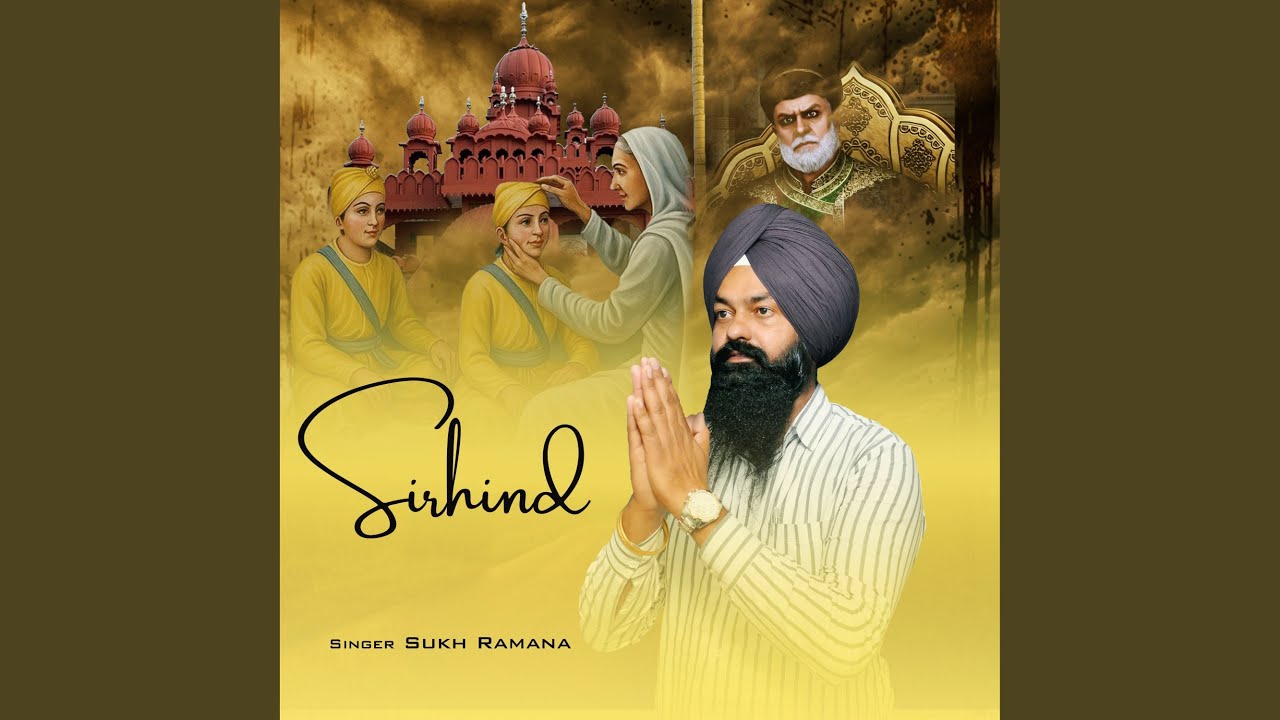 Sirhind