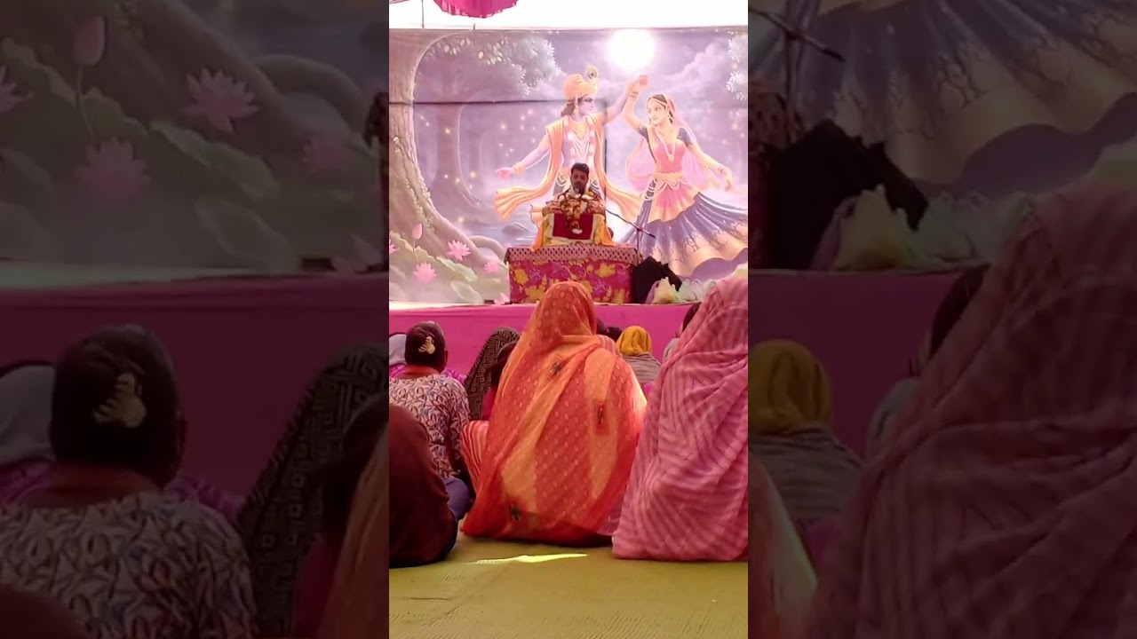 Shree mad bhagwat katha 