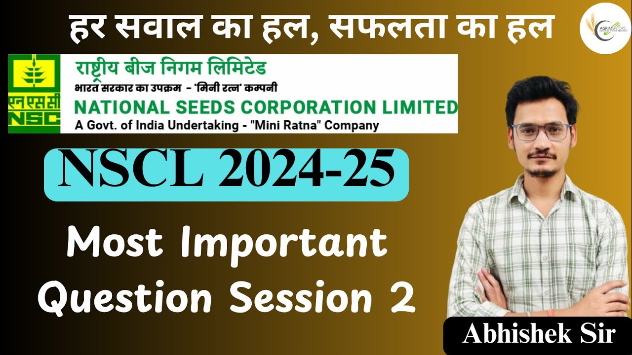 NSCL 2024-25 | Most Important Questions Session 2