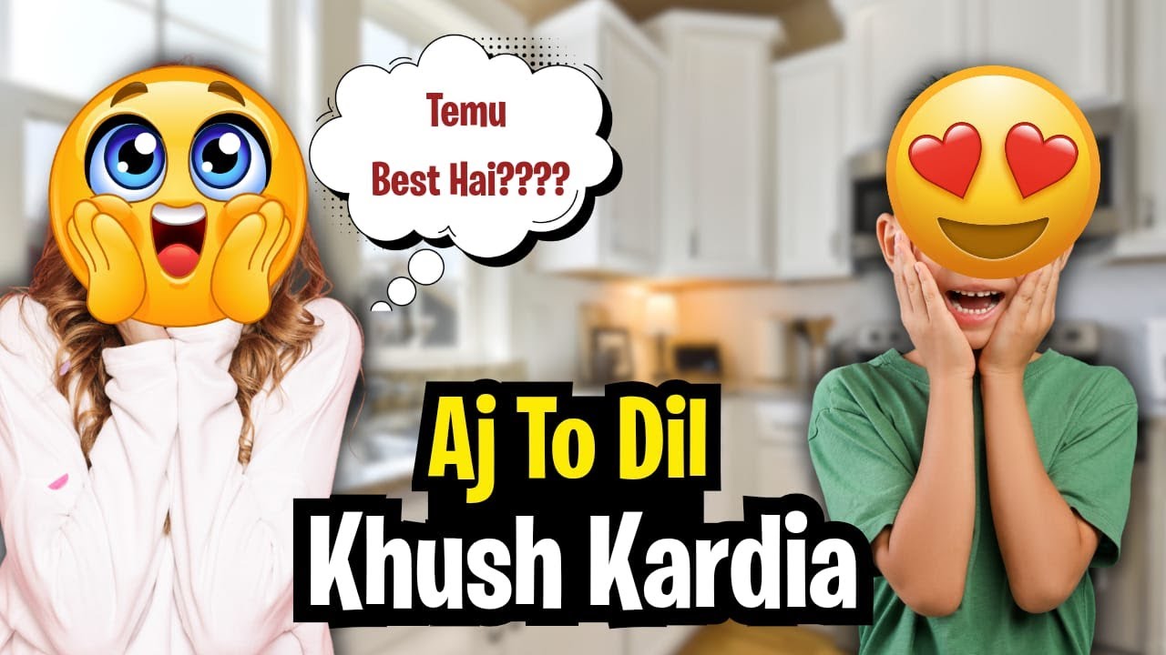 Allah Pak Ki Kudrat | Zindagi Ka Tajarba | Dil Khush Kardia | Chana Pulao Dahi Baray |