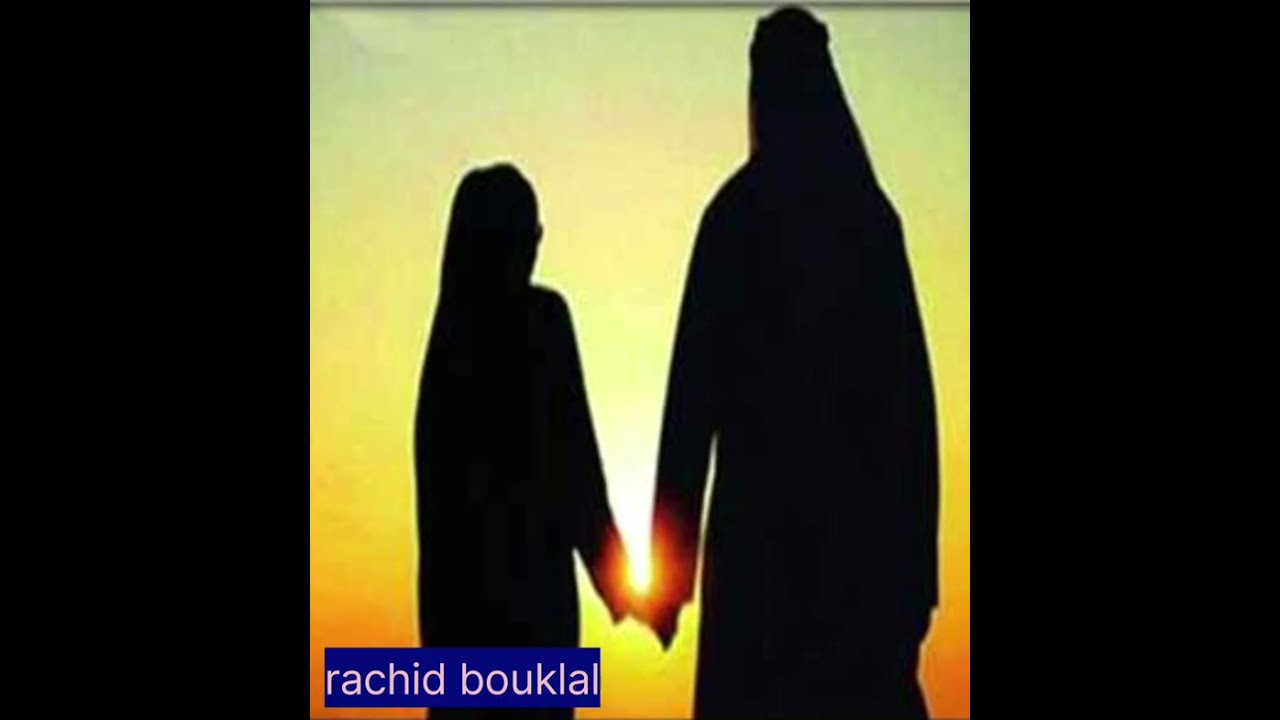 خضوع المرأة