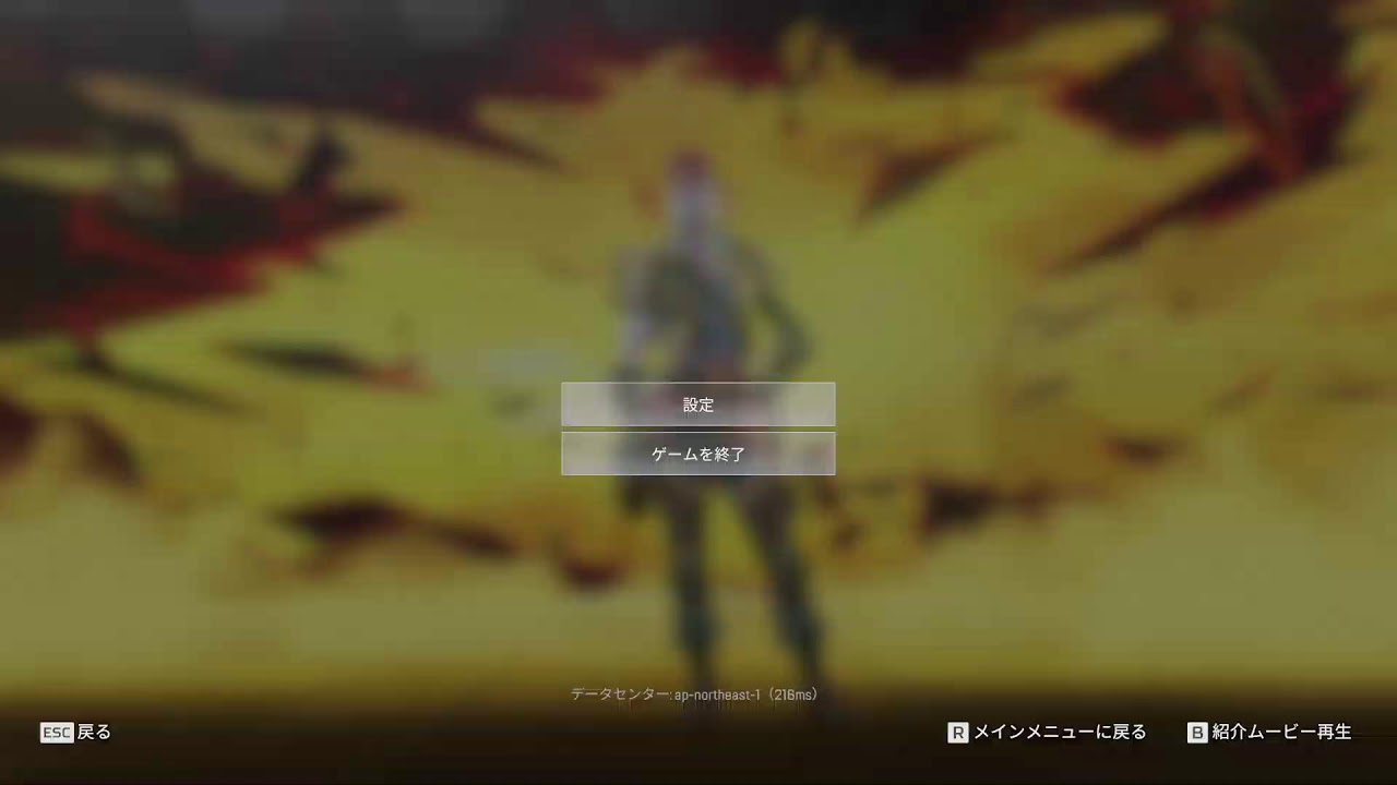 [Apex]　一先ずプラチナ目指す　１