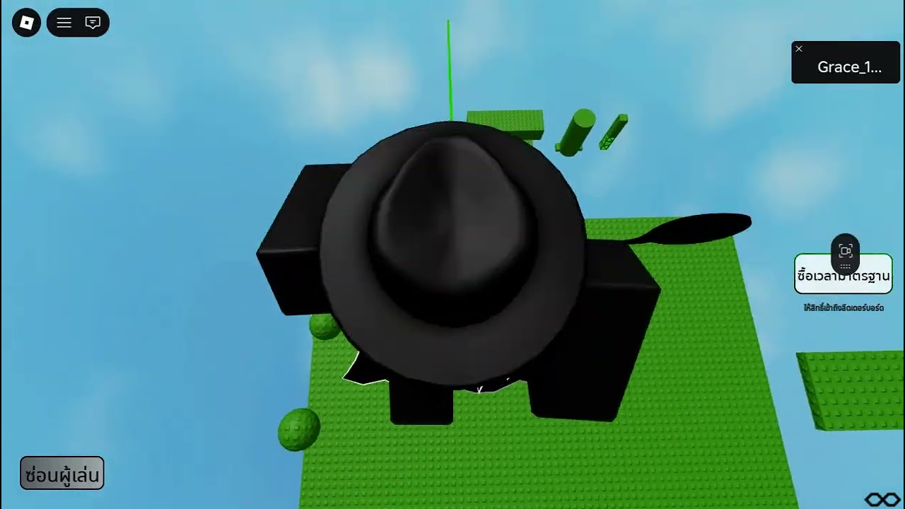 tier 4