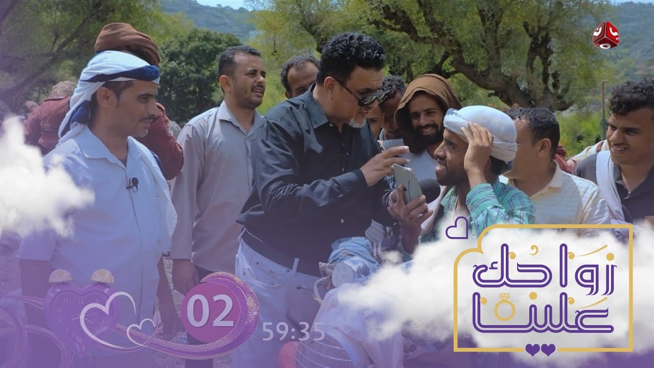 سواق متر يربح 2 مليون ريال بعد تدخل القرية كلها لإقناع عمه بالزواج | زواجك علينا