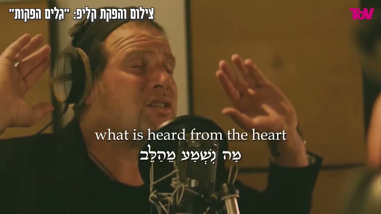 בוצר ז