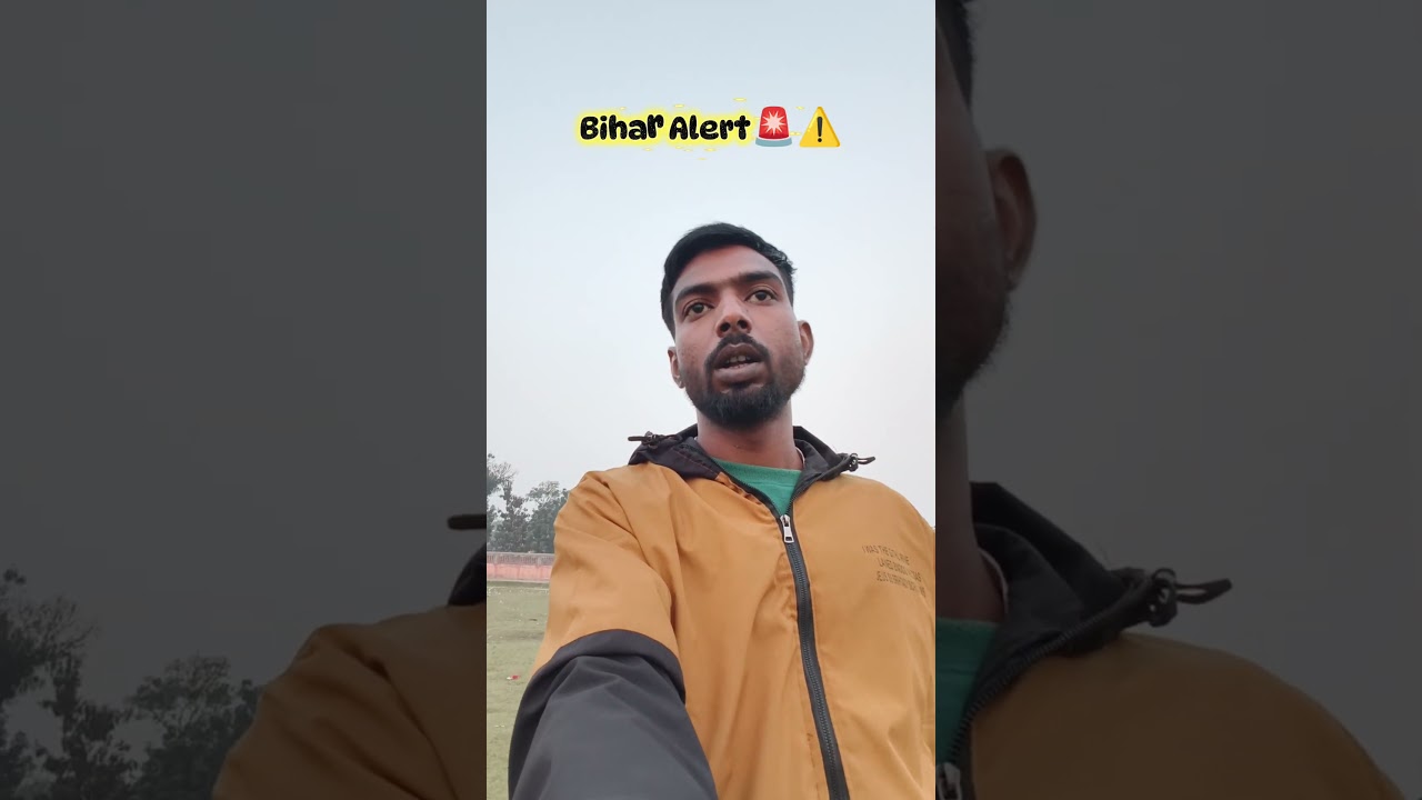 Bihar Alert ⚠️ #viral #bihar #supaul #vlog #biharnews