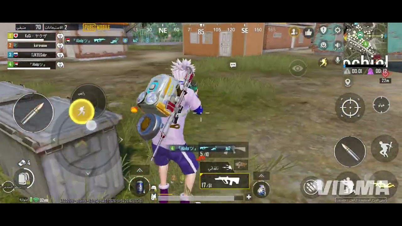 سجلت هذا الفيديو فيديو قديم مود البطريق