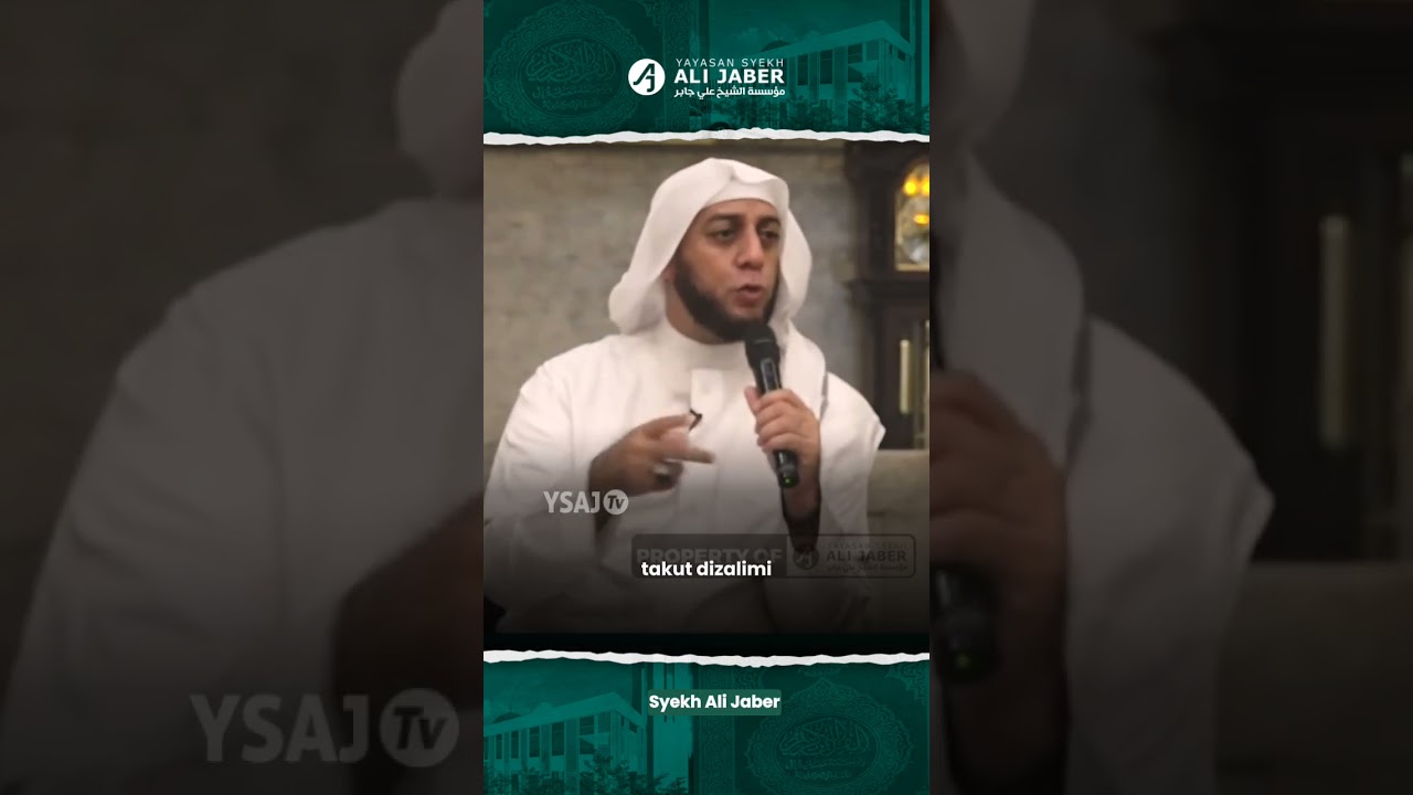 DZIKIR PENTING SAAT ANDA DITIMPA BANYAK MASALAH - SYEKH ALI JABER Rahimahullah