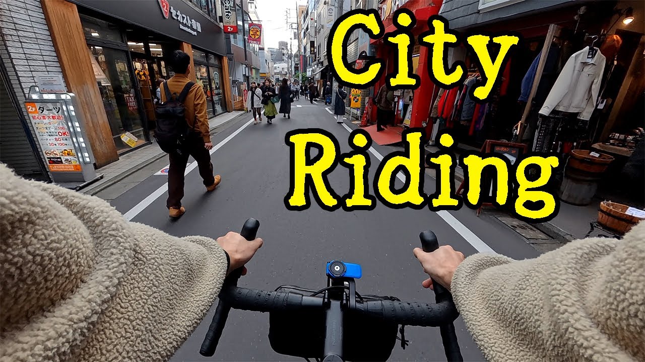 I love my bike (Tokyo, 🇯🇵)
