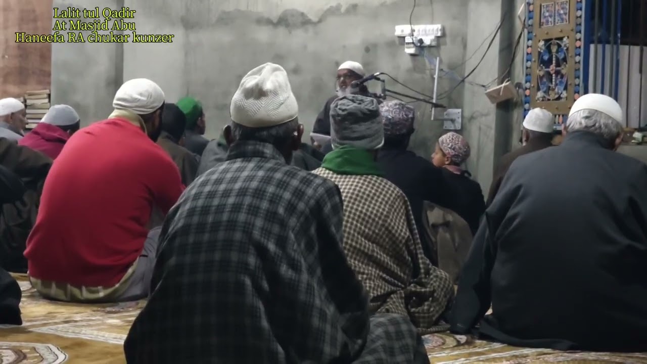 Awlaad khi Tarbiyat Beautiful speech by Mohd Maqbool shb At Masjid Abu Haneefa RA chukar kunzer 