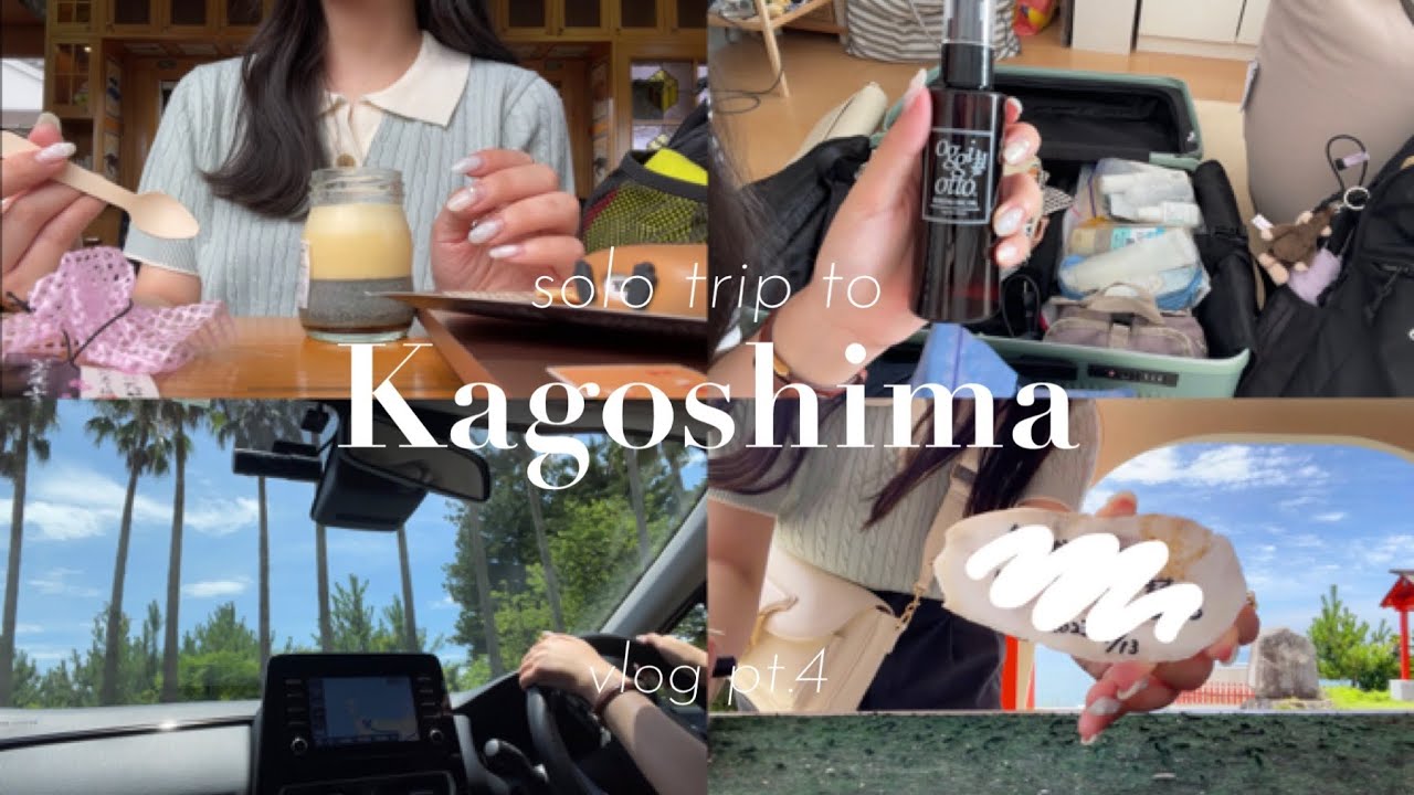 Alone in Kagoshima🌋知覧・指宿ひとり旅🕊️| 特攻平和会館 | 温泉巡り♨️