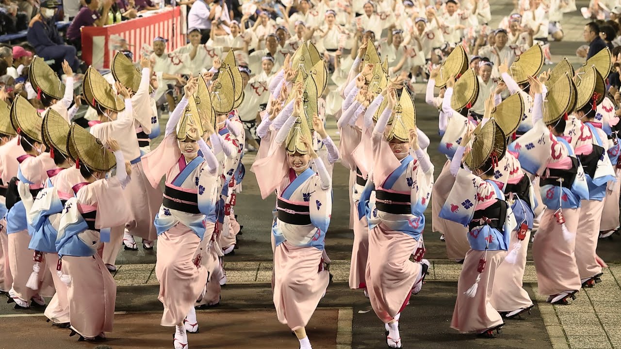 天水連 すごすぎ！阿波おどり2025 阿波踊り