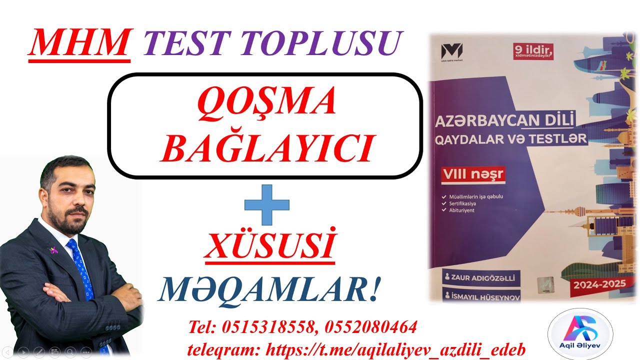 MHM 2024. QOŞMA və BAĞLAYICI. #miq #sertifikasiya #abituryent #buraxılış #study