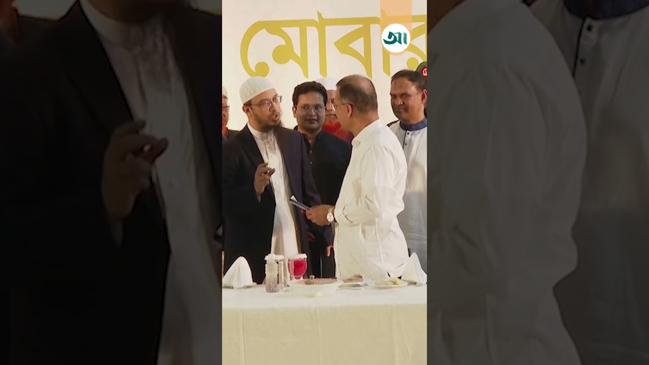 প্রধানমন্ত্রীর মাথায় হাত রেখে দোয়া করলেন আলেম-ওলামাগণ | Ajker Patrika