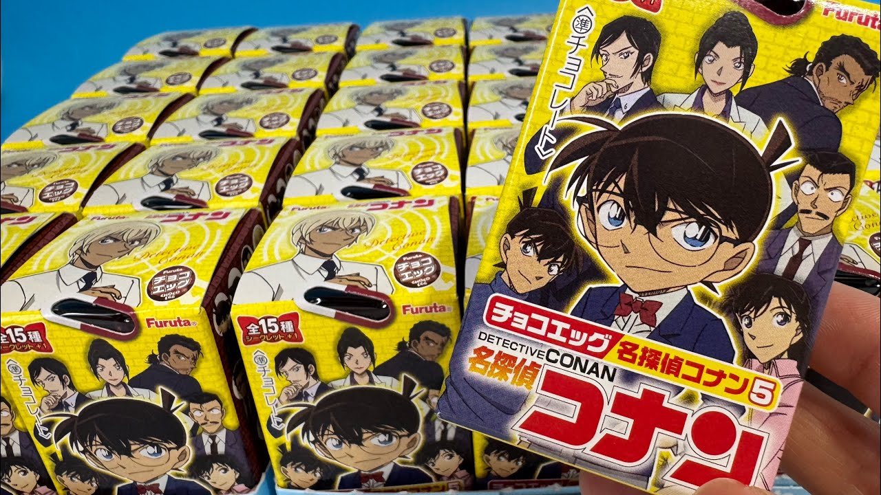 チョコエッグ　名探偵コナン5 30個でコンプチャレンジ！