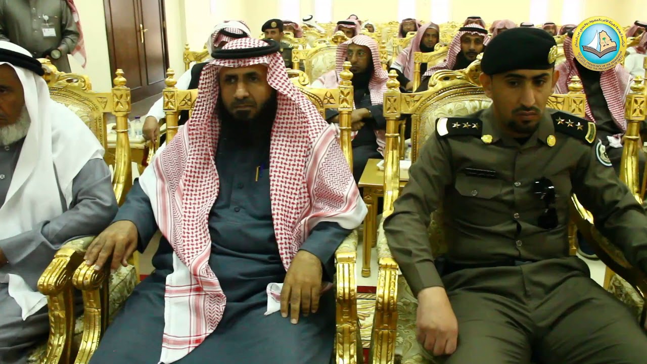 تكريم المتقاعدين من هيئة محافظة سراة عبيدة ومراكزها للعام ١٤٤١