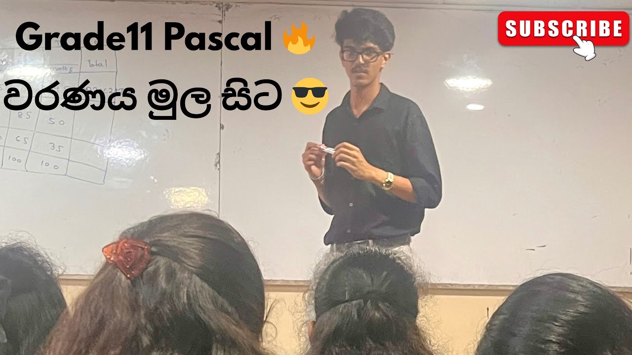 Grade 11 Pascal වරණය මුල සිට 0-100