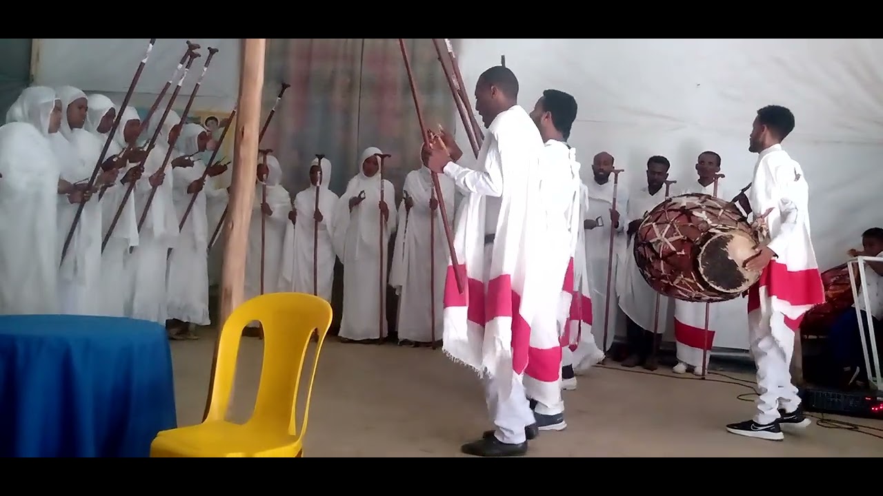 ሰላም ለክሙ ወረብ በጎንደር ማእከል መዘምራን