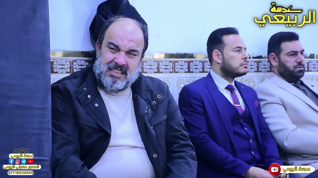 نعي بطور الاخو  فاتحه المرحوم حيدر نزار العلياوي الناعي سيد علي